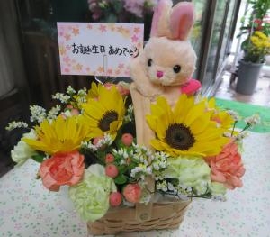 夏の終わりに｜「花のいしはら」　（宮崎県小林市の花キューピット加盟店 花屋）のブログ